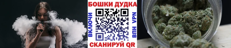 Продажа наркотиков Долинск Alpha PVP  МЕФ 