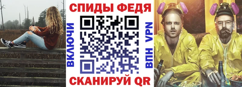 АМФ Premium  сколько стоит  MEGA сайт  Долинск 