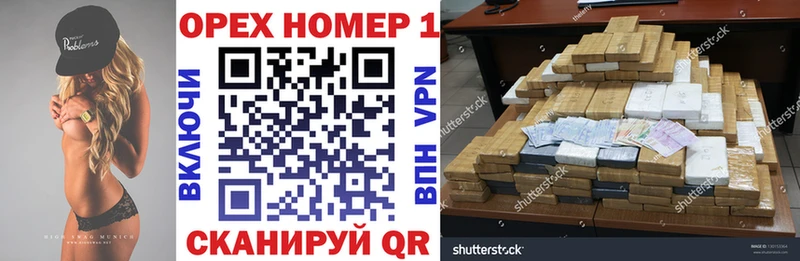 Кокаин 98%  Долинск 