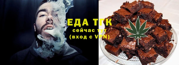 jwh Пролетарск