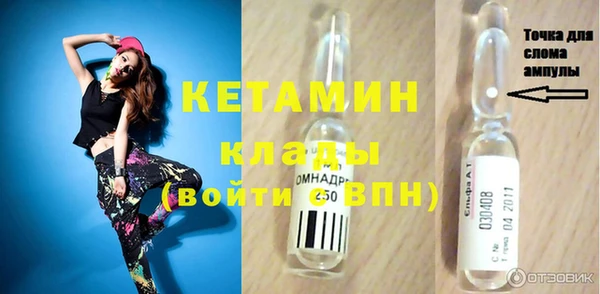 гидропоника Белокуриха