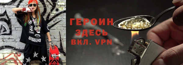 твердый Белоозёрский