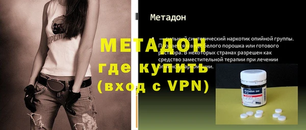 мескалин Богданович