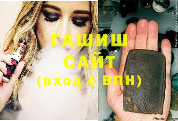 гидропоника Белокуриха