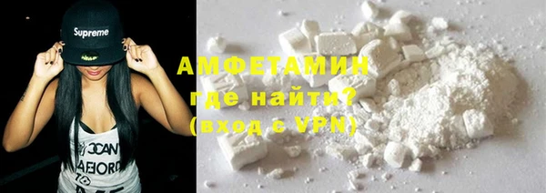 твердый Белоозёрский