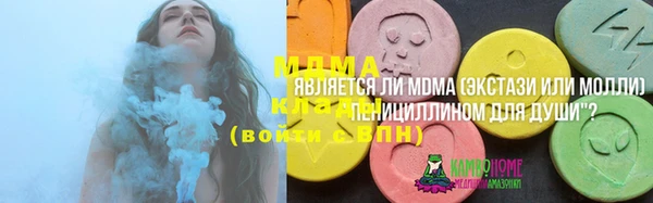 гидропоника Белокуриха