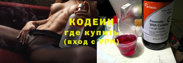 твердый Белоозёрский