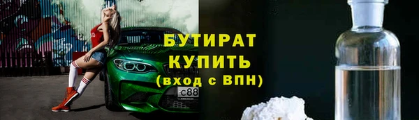 твердый Белоозёрский