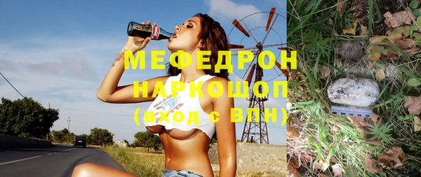 гидропоника Белокуриха