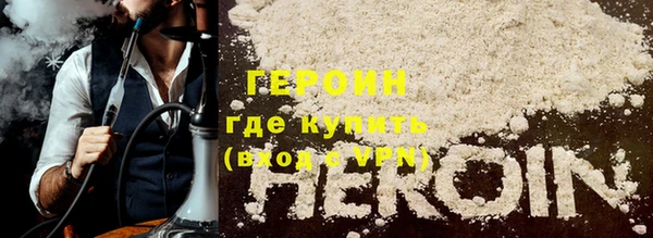 твердый Белоозёрский