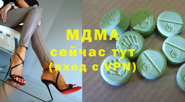 гидропоника Белокуриха