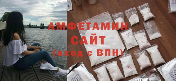 гидропоника Белокуриха