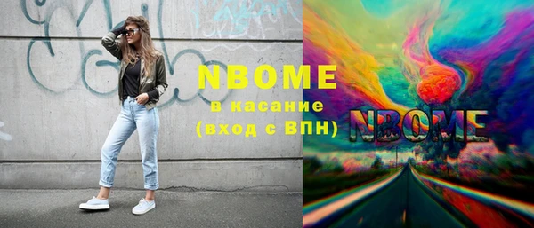 твердый Белоозёрский