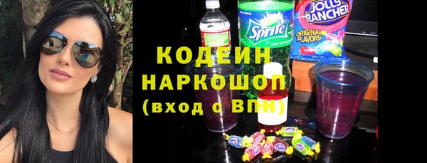 гидропоника Белокуриха