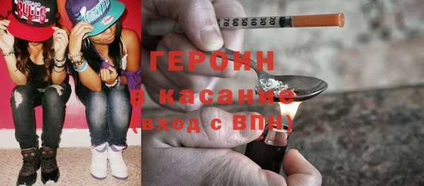 твердый Белоозёрский