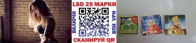 Марки N-bome 1,8мг  где найти наркотики  Долинск 