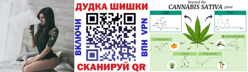 мориарти состав  Долинск  МАРИХУАНА Amnesia 